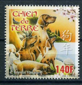 2018 French Polynesia,  Chinese Lunar Year,  Year Of The Dog,  Stamp,  Mnh