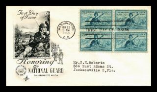 Dr Jim Stamps Us National Guard First Day Cover Scott 1017 Block Art Craft
