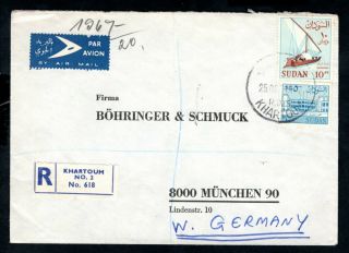 Sudan - 1967 Registered Airmail Cover To Germany