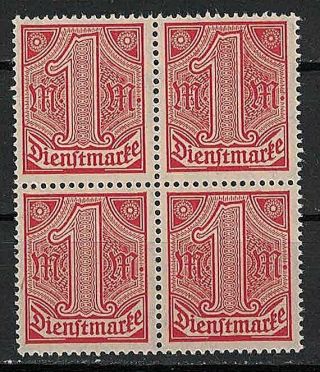 Germany:1920 - 21 Sc O10 Block Of 4 Mnh Official Stamps