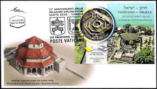 The Vatican 2019 - Joint Issue With Israel - Archaeology - Souvenir Sheet - Fdc