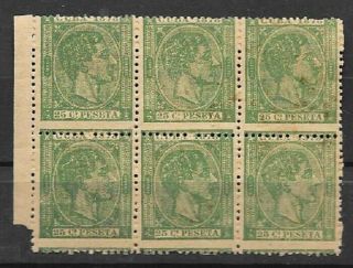 Spain Caribbean Island,  Antilles,  Block Of 6 Stamps With Perforation Shifted Down