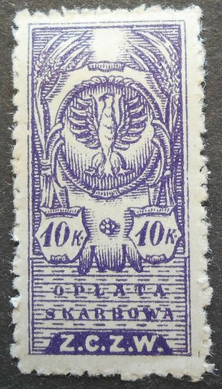 Poland/ukraine - Revenue Stamps 1919 Z.  C.  Z.  W. ,  10 K,  Mh