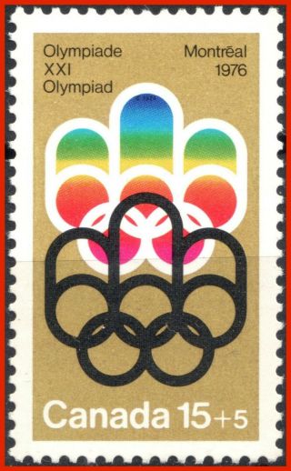 Canada Stamps Semi - Postals B3,  B4,  B5,  B6 - Olympics (1974 - 5)