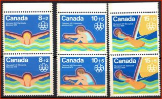 Canada Stamps Semi - Postals B3,  B4,  B5,  B6 - Olympics (1974 - 5) 3