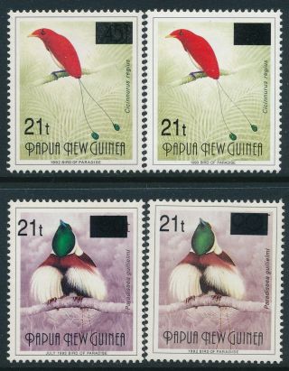 1995 Papua Guinea Bop 1st Overprints (1992 - 1993) Set Of 4 Fine Mnh