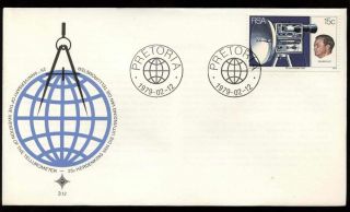 South Africa 1979 Tellurometer Fdc First Day Cover C13694