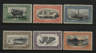 Falkland Islands 1933 Centenary British Administration Multi Design Stamps Mm