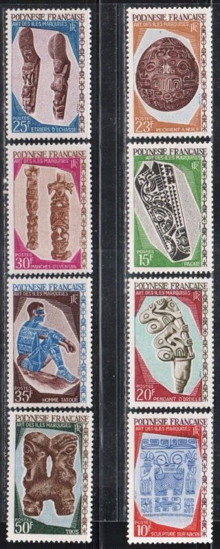 1967 - 68 French Colony Stamps,  Polynesia,  Full Set Mh,  Sc 233 - 40
