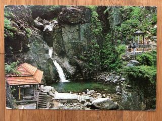 China Old Postcard Chaoyin Waterfall Tsingtau To Germany 1981