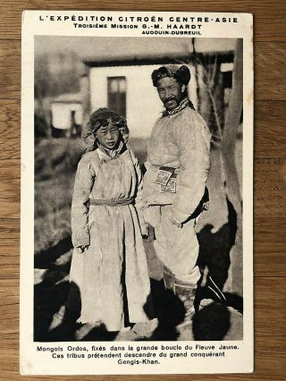 China Old Postcard Third Mission Man And Girl Gengis Khan 1936