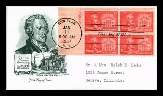 Dr Jim Stamps Us Alexander Hamilton Bicentennial Fdc Cover Plate Block