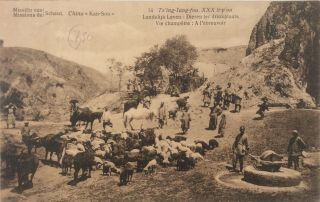 China Prc Early Postcard Kan - Sou Gansu Mission De Scheut Villagers Vfu Belgium B