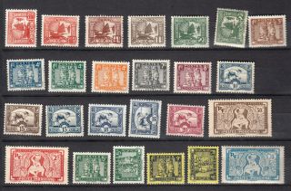 Indochina Mh 1931 1941 Sg Cv 29£ 35$ Indochine Vietnam French Colonies