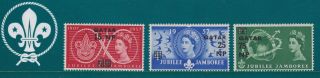 Qatar Stamps Gb 1957 Scout Jubilee Ovpt U/mint Rare Issues Old Album Page