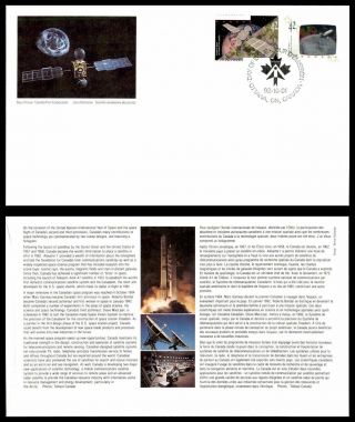 Mayfairstamps Canada Fdc 1992 Satellite Space First Day Cover Wwa_87882
