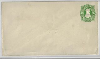 Argentina Vintage Stationery Envelope 16 Centavos,  Unsealed.  L@@k (gp36)
