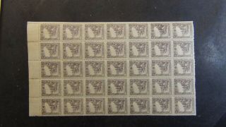Manchukuo Stamps Part Sheets W/ 319 Or So Stamps Nh 2
