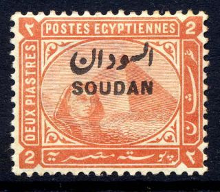 Sudan 1897 2p Orange - Brown Fresh Mounted.  Stanley Gibbons Number 7.