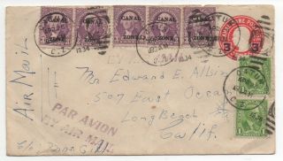 1934 Canal Zone Cover Franked W/ 5 Us Overprinted Stamps And 2 Canal Zone