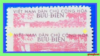 North Vietnam Bai Thuong Dam Error Color Shift Mnh Ngai