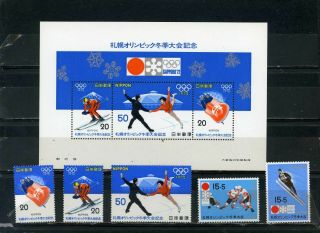 Japan 1972 Winter Olympic Games Sapporo Set Of 5 Stamps & S/s Mnh