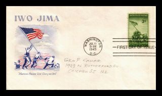 Dr Jim Stamps Us Iwo Jima Marines Wwii First Day Grimsland Cover Scott 929