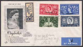 Tangier,  1953 Coronation Illustrated Registered Fdc.  Scarcer 