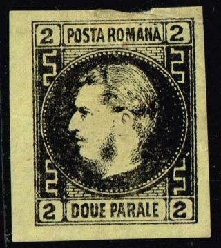 Romania Stamp 1866 - 1867 Prince Karl I Mh/og 2 Pal Black Yellow