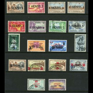 Tonga 1967 Decimal Currency.  Sg 185 - 210 & O21.  Fine.  (wb875)