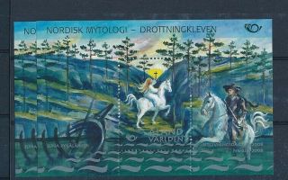 D242805 Nordic Mythology Horses S/s Mnh Aland