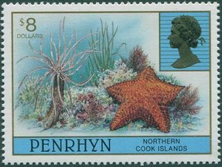 Cook Islands Penrhyn 1993 Sg496 $8 Qeii Marine Life Mnh