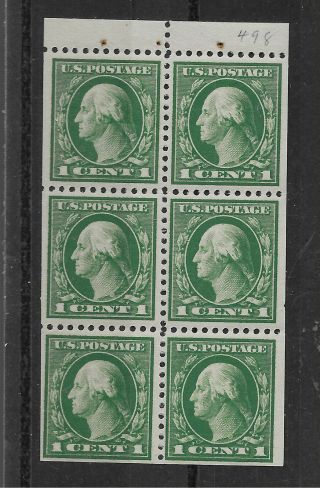 Scott 498e Us Stamps Washington 1 Cent Pane Of 6