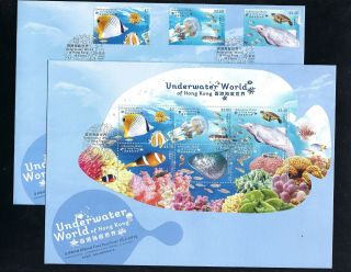 China Hong Kong 2019 Fdc Underwater World Stamp Set Coral Fish