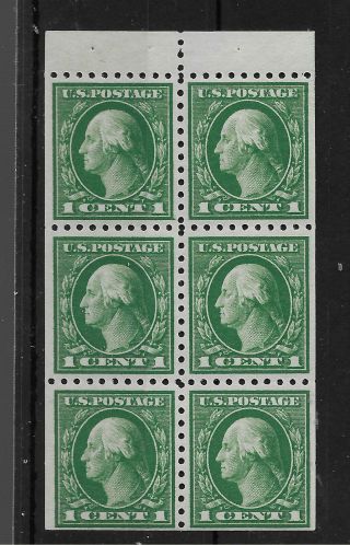 Scott 462e Us Stamps Washington 1 Cent Pane Of 6