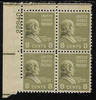 Scott 813 Us Stamp 1938 8c Van Buren Mnh Prexie Plate Block Of 4 Ul22840