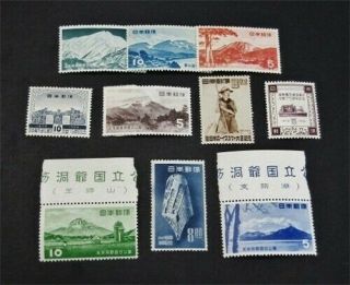 Nystamps Japan Stamp 467//605 Og Nh $37
