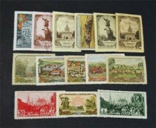 Nystamps Russia Stamp 1126//1915 Og H $40