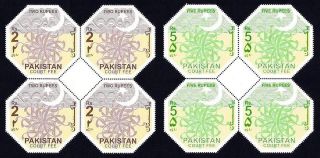 Pakistan 2019 Revenue Stamp Block Of 4 Odd - Shaped