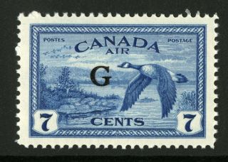 Canada Scott Co2 - Nh - 7¢ Blue Air Mail " G " Overprint (. 128)