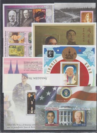 A693.  Liberia - Mnh - 8 Different Pcs - Famous People - Various People