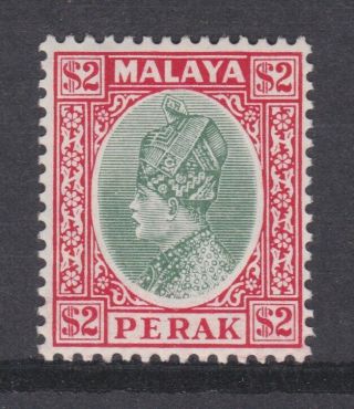 Malaya Malaysia Perak Stamps 1935 Wmk $2 Mounted