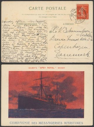 France Syria 1911 - Postcard Beirut To Copenhagen Denmark - Paquebot 34697/1