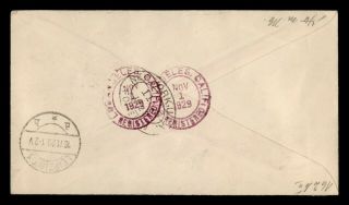 DR WHO 1929 LOS ANGELES CA REGISTERED UPRATED STATIONERY TO GERMANY e53148 2