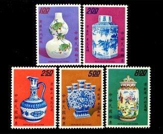 1972 China Taiwan Stamps Sc 1758 - 1762 Mvlh