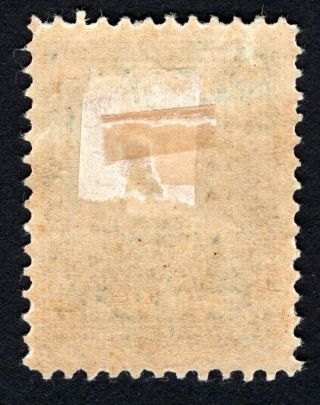 Russian Zemstvo 1899 Glazov stamp Solov 13 MH CV=20$ lot1 2