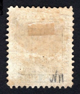 Russian Zemstvo 1898 Glazov stamp Solov 12 MH CV=40$ 2