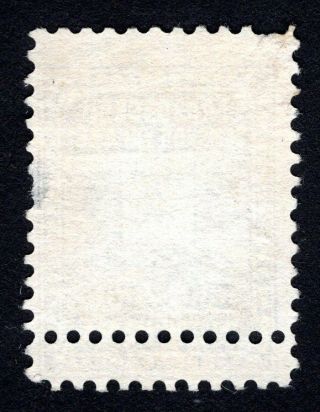 Russian Zemstvo 1898 Glazov stamp Solov 12 double perf.  MH CV=40$ RRR 2