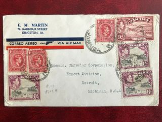 Jamaica 1940 Multi Franked Airmail Cover Sent To Usa