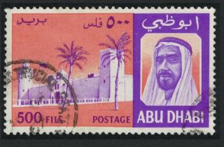 Abu Dhabi Shaikh Zaid Bin Sultan Al Nahayyan Palace 1v 500 Fils Canc Key Value